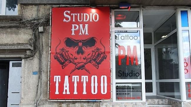 Отзиви за PM Studio в София - Студио за татуировки