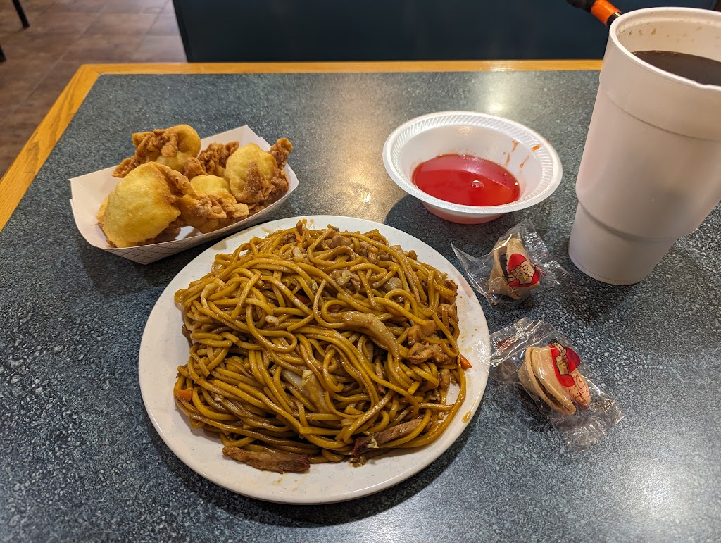 Taste of China 51503