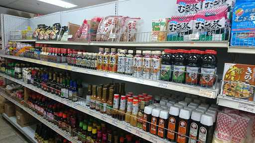 Grocery Store «Ithaca Tofu», reviews and photos, 23 Cinema Dr, Ithaca, NY 14850, USA