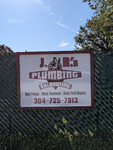 Photo of J Rs Plumbing