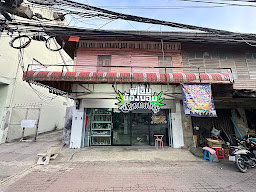 Exotic weed shop