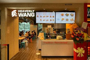 Heavenly Wang @ Bukit Panjang Plaza image