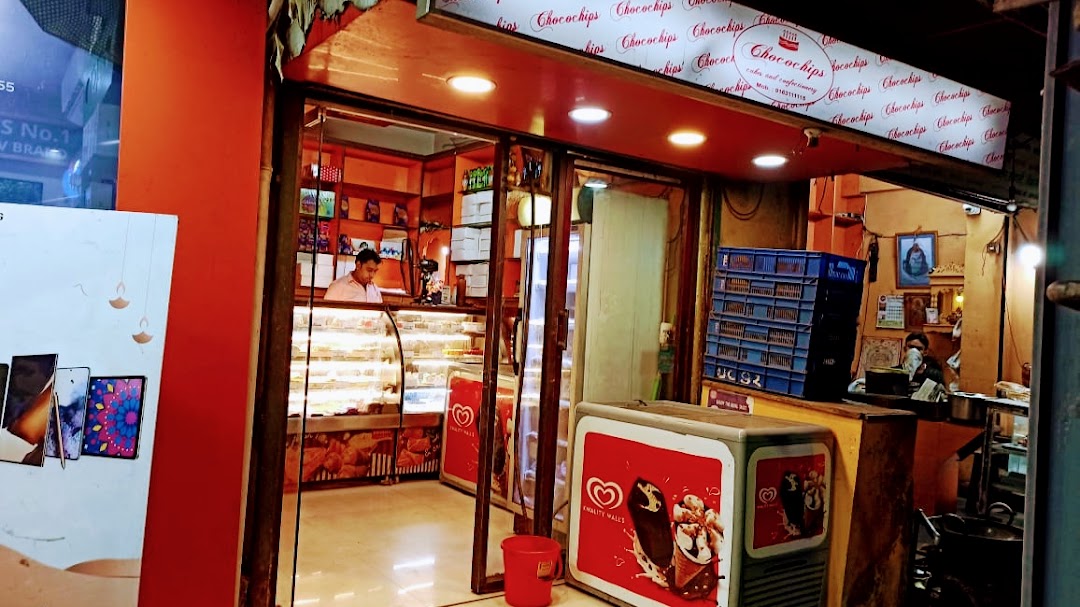 Chocochips cake shop