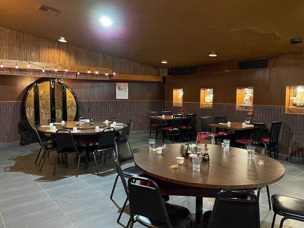 China Village Restaurant 85016