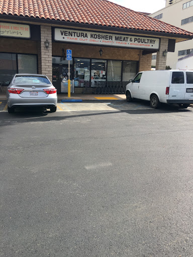 Deli «Ventura Kosher Meats Corporation», reviews and photos, 18357 Ventura Blvd, Tarzana, CA 91356, USA