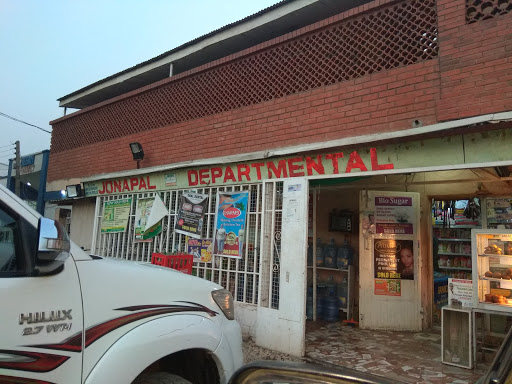 Jonapal Supermarket, Minna - Zungeru Rd, Minna, Nigeria, Store, state Niger