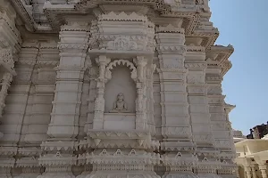 Shri Pallaviya Ji .Palanpur Yatrik Bhawan Jain Dharamshala image