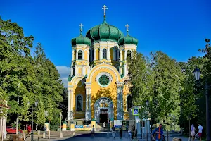 St. Paul Cathedral image