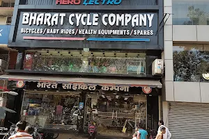 Bharat Cycle Company - Best Cycle Shop in Jamshedpur image