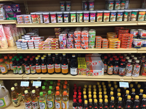 Korean Grocery Store «Seoul Supermarket», reviews and photos, 1085 E New Circle Rd # 2, Lexington, KY 40505, USA