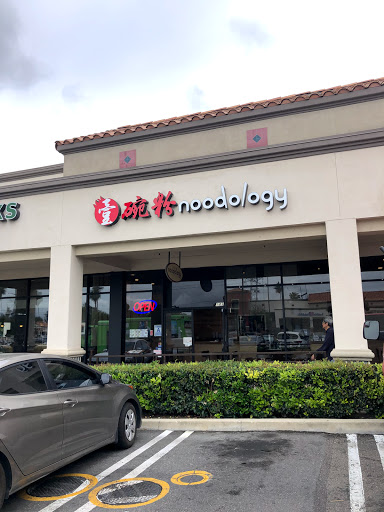 Noodology - Chino Hills image