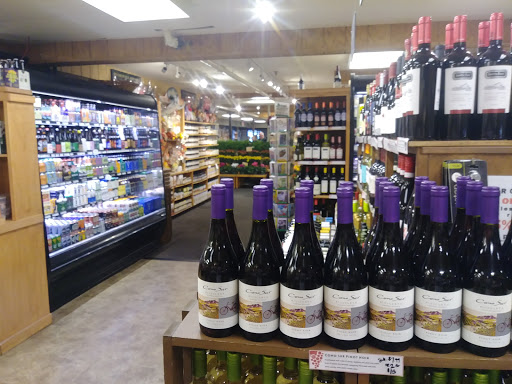 Gourmet Grocery Store «Fruit Center Marketplace», reviews and photos, 10 Bassett St, Milton, MA 02186, USA