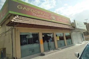 Gafoorka's Thattukada Restaurant image