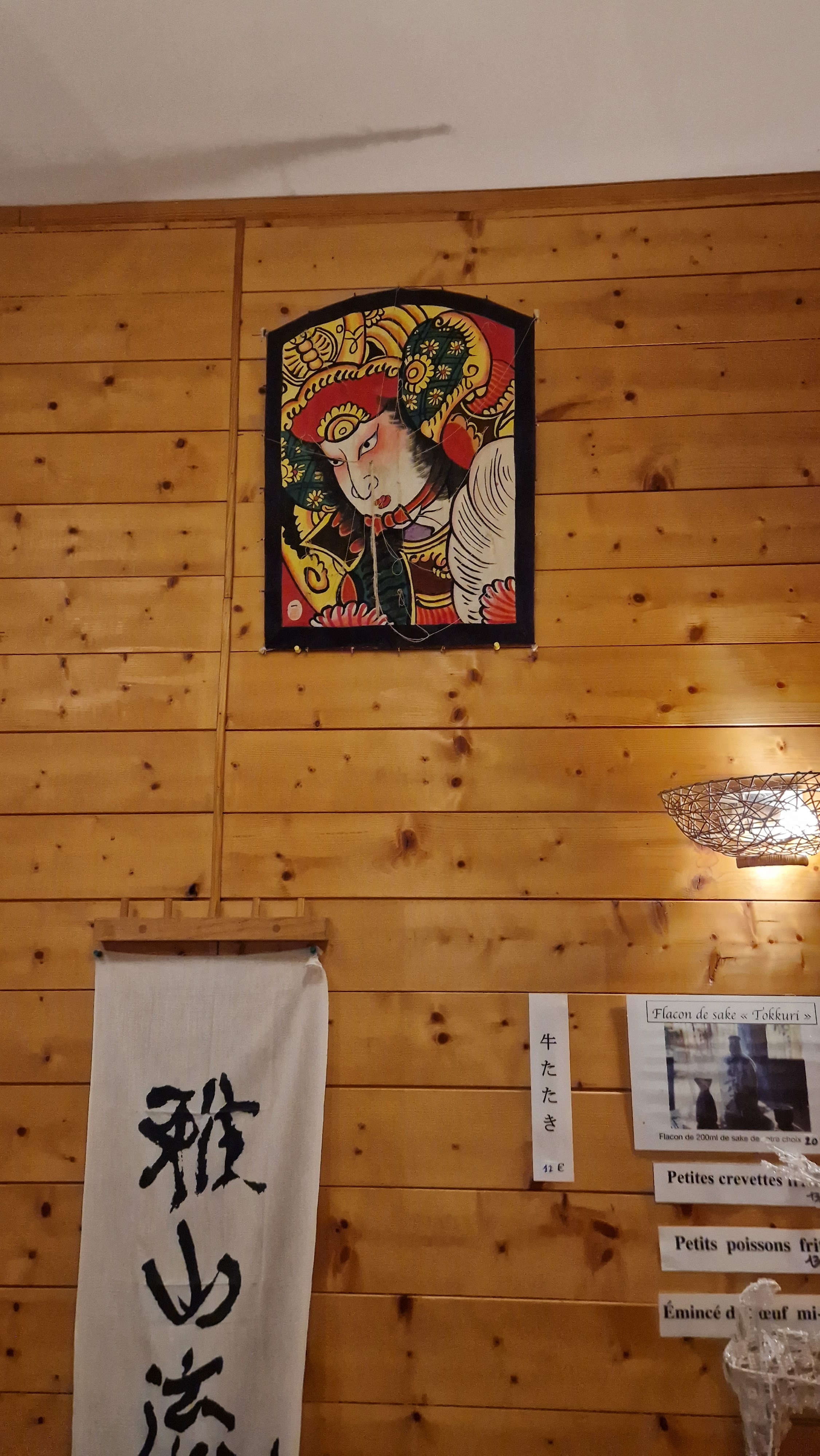 Photo n° 15 de l'avis de Lenin.o fait le 14/01/2024 à 04:48