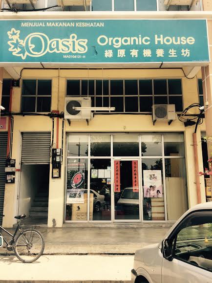 Oasis Organic House