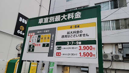 三井のリパーク 港区赤坂１丁目第２駐車場