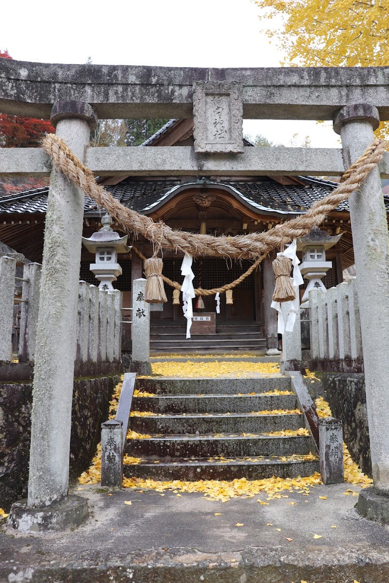 打尾谷河内神社