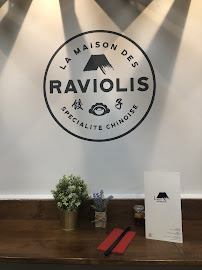 Photos du propriétaire du Restaurant chinois La Maison des Raviolis - Aix-en-Provence - n°1