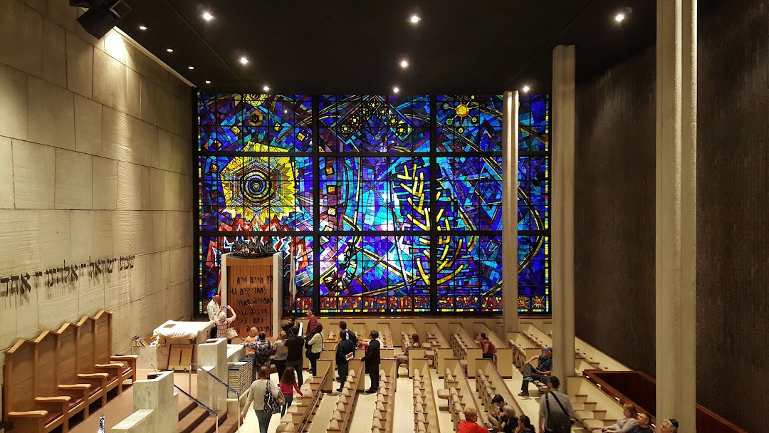 Chicago Loop Synagogue