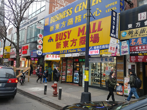 Explore tattoo ideas tumblr, creative tattoo ideas in Flushing, available at Silver Image