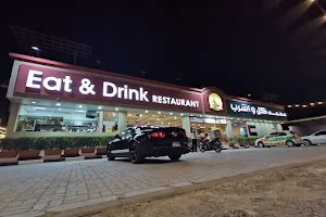 Eat & Drink Restaurant image