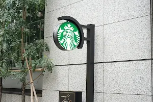 Starbucks Coffee Japan - Head Office image
