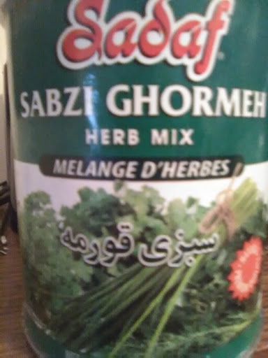 Grocery Store «Babylon Food Market», reviews and photos, 1056 S Roselle Rd, Schaumburg, IL 60193, USA