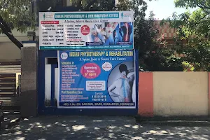 Indian physiotherapy osteopathy & chiropractic clinic image