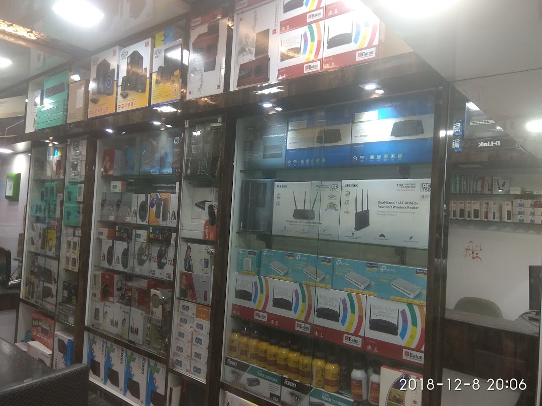 Rahul Computers