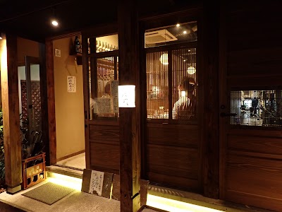 ぎんぎょ伍式