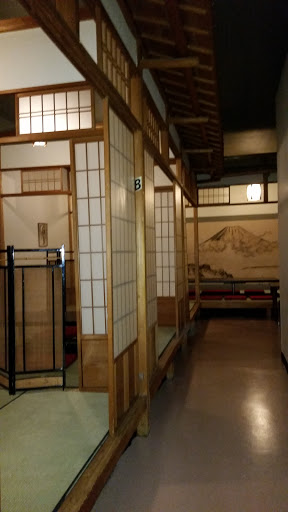 Japanese Restaurant Tokyo Garden Reviews And Photos 1711