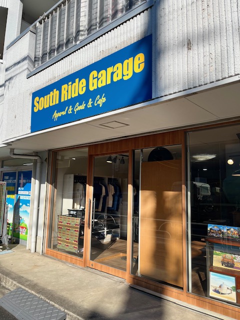 South Ride Garage