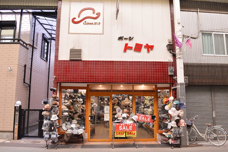 京都トミヤ帽子店