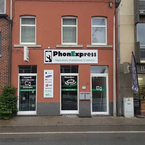 PhonExpress