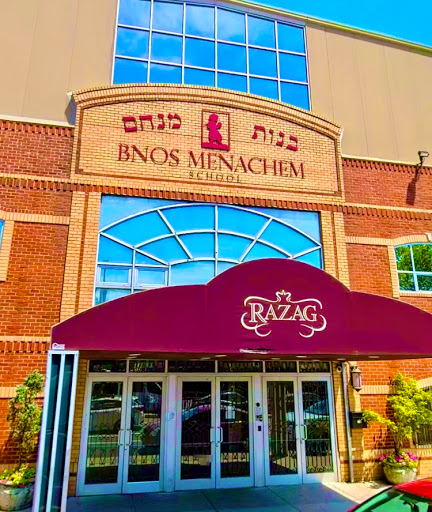 Ballroom «Razag Ballroom», reviews and photos, 739 E New York Ave, Brooklyn, NY 11203, USA