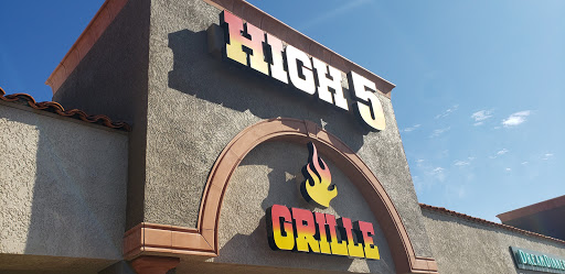 High 5 Grille