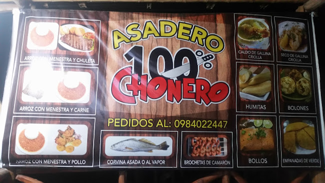 Opiniones de ASADERO 100% CHONERO en Milagro - Restaurante