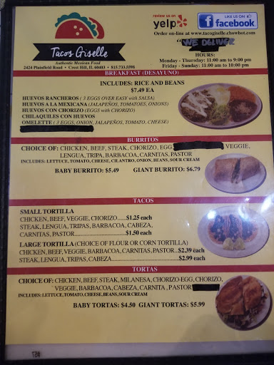 Convenience Store «Speedway», reviews and photos, 2420 Plainfield Rd, Crest Hill, IL 60403, USA