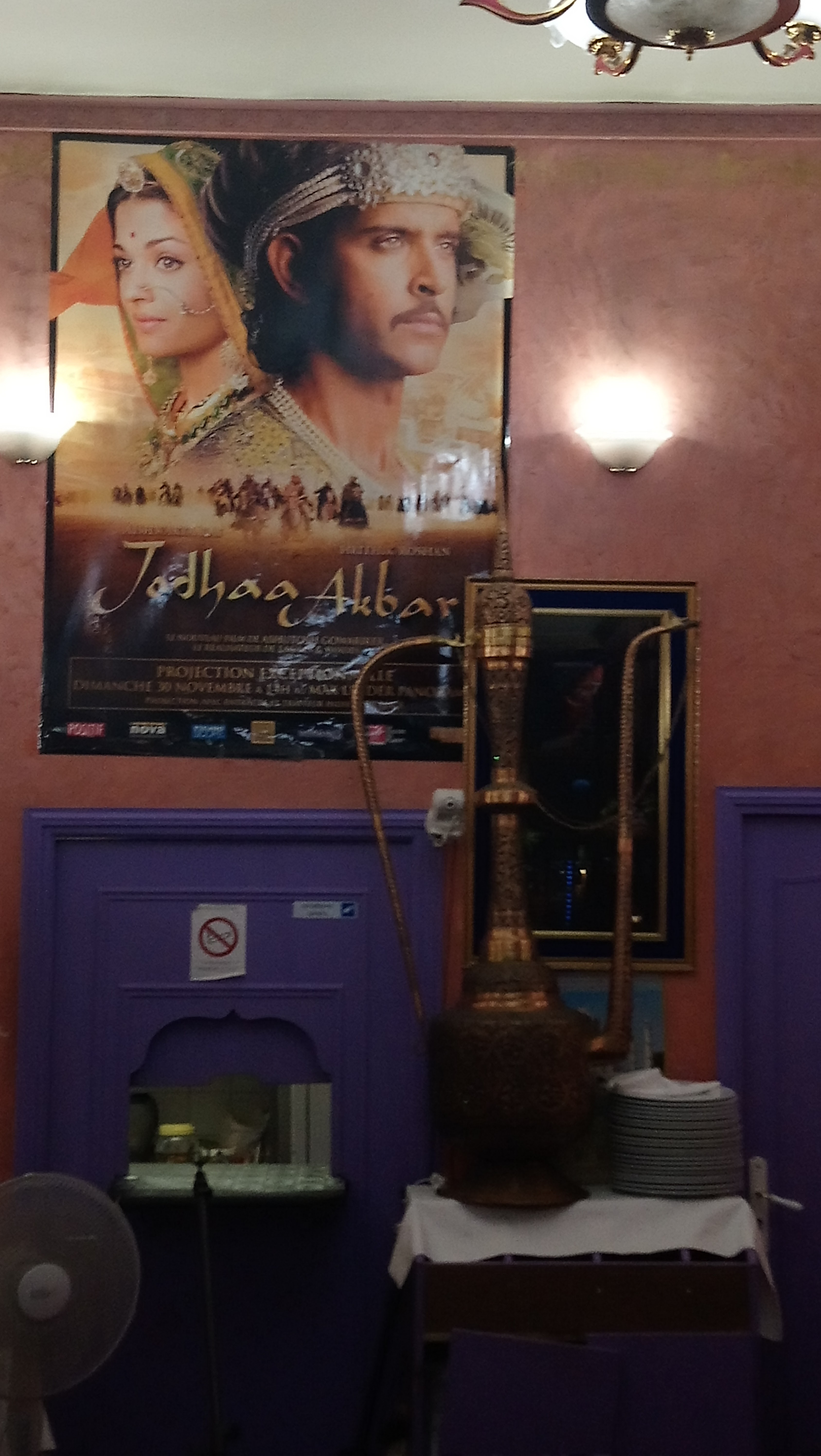 Photo n° 3 de l'avis de Ahmad.a fait le 06/07/2018 à 18:34