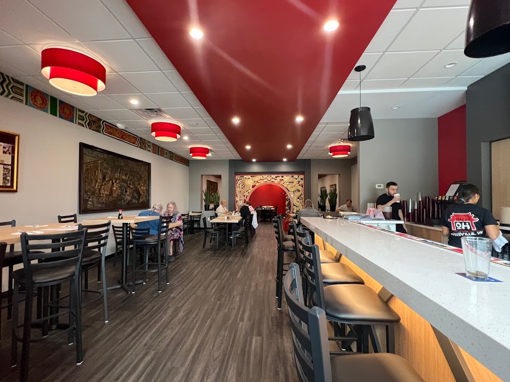 Oriental House St Matthews, KY 40207 Menu, Reviews, Hours & Contact