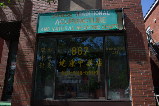 Chinese Traditional Acupuncture & Natural Medicine Centre