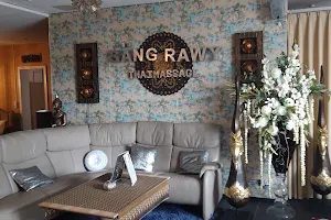 Säng Rawy Thaimassage Gottmadingen image