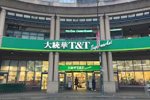 T&T Supermarket Chinatown Store image