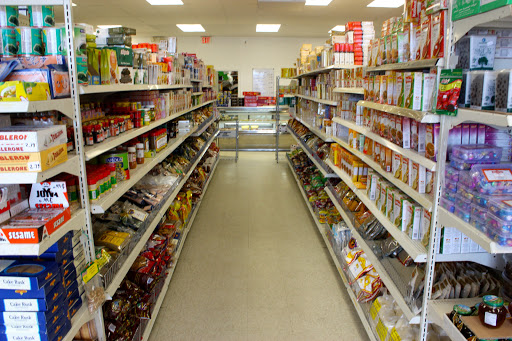 Grocery Store «Albarka Food International», reviews and photos, 5010 S Sheridan Rd, Tulsa, OK 74145, USA