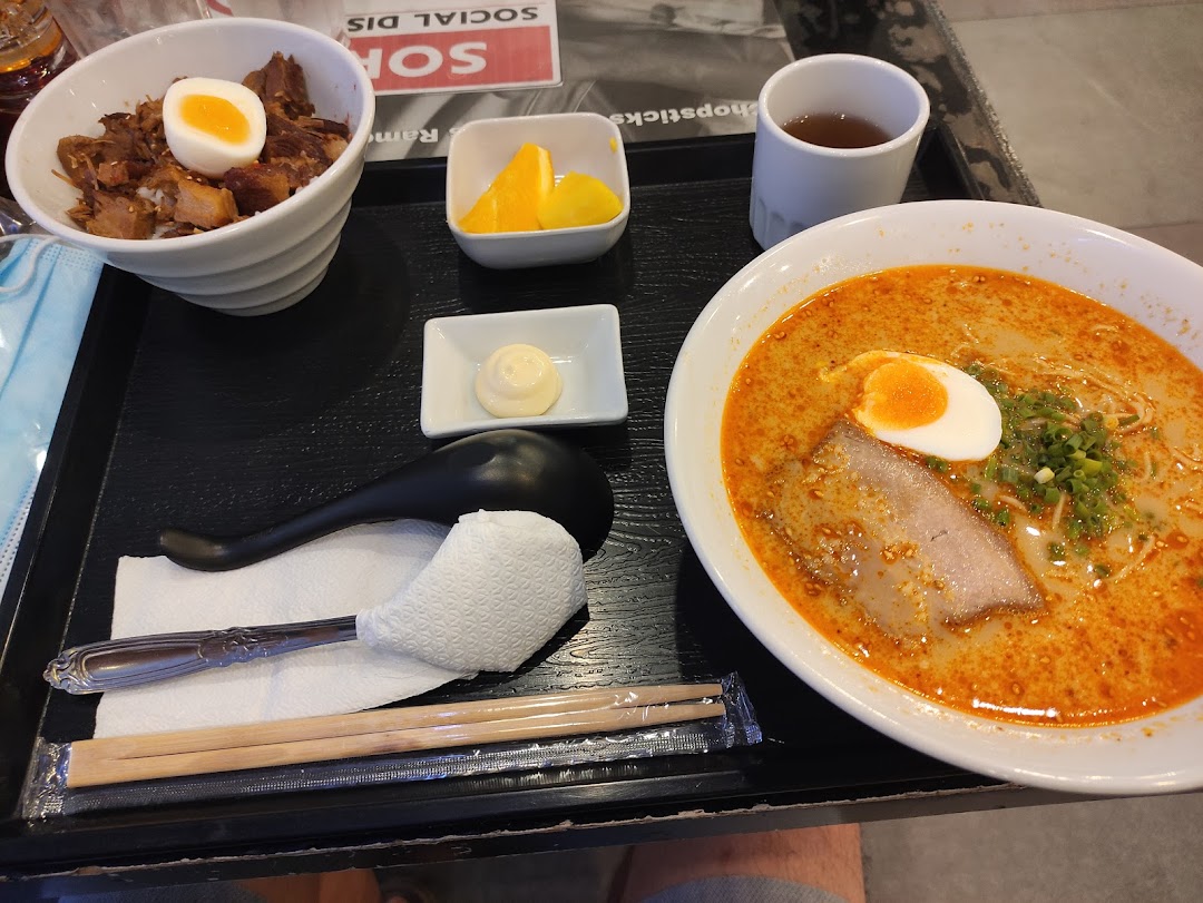 Ramen Kuroda SM Fairview