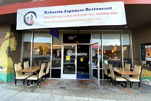 KakaRoto Japanese Restaurant image
