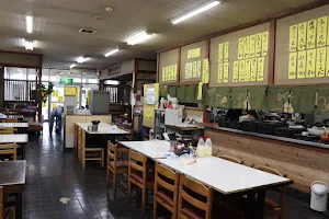 うんの食堂 image