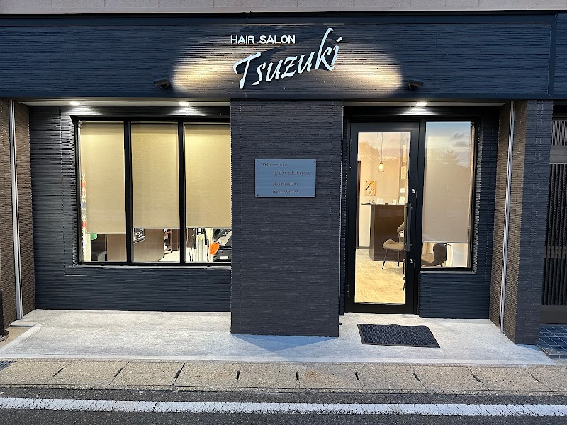 Hair Salon Tsuzuki