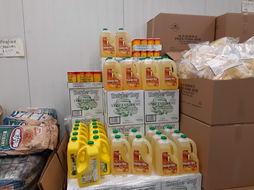 Butcher Shop «Park Packing Co., Inc.», reviews and photos, 4107 S Ashland Ave, Chicago, IL 60609, USA