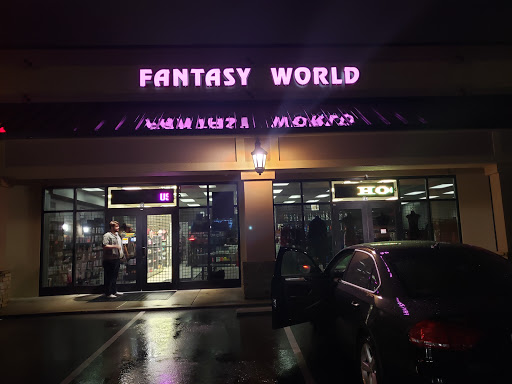 Lingerie Store «Fantasy World», reviews and photos, 120 S Peters Rd, Knoxville, TN 37923, USA